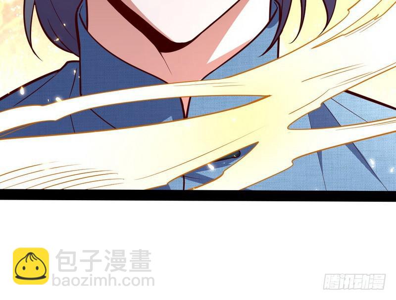 睡狮觉醒48
