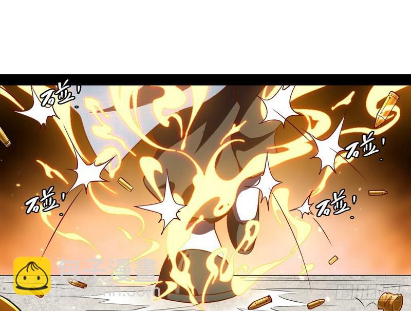 睡狮觉醒54