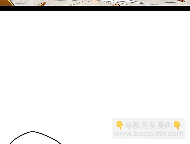 睡狮觉醒55