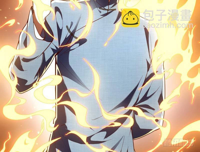 睡狮觉醒57