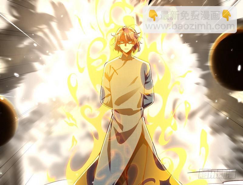睡狮觉醒63