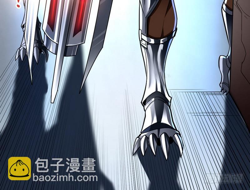 睡狮觉醒75