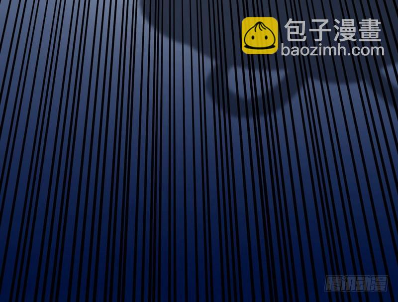 睡狮觉醒77