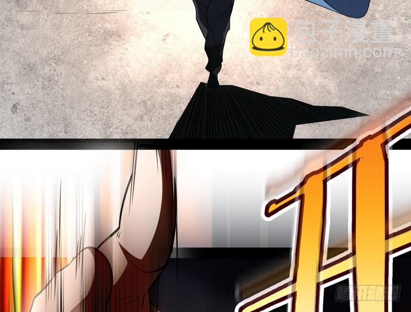 睡狮觉醒83
