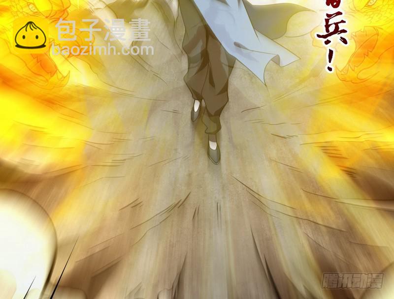 睡狮觉醒98