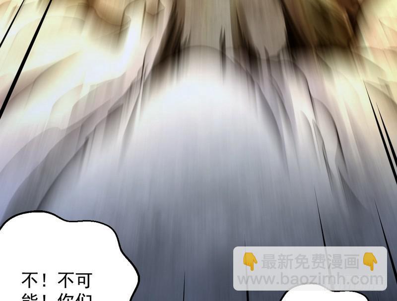 睡狮觉醒99
