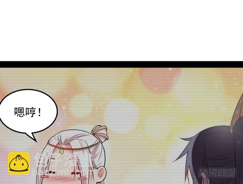 花间剑指114