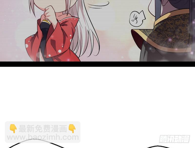 花间剑指115