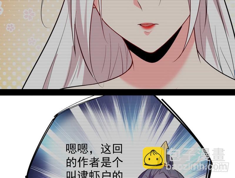 花间剑指117
