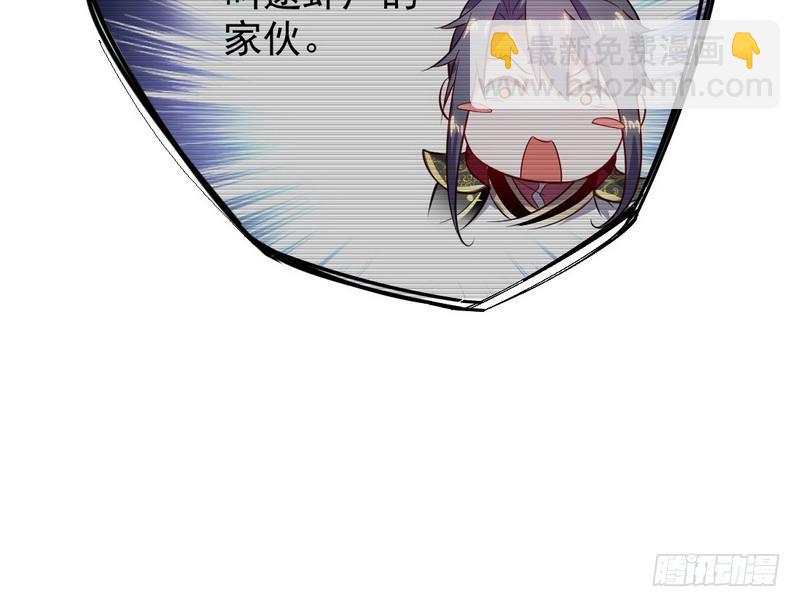 花间剑指118
