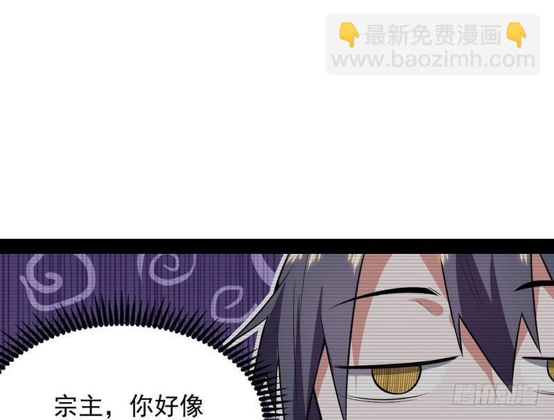 花间剑指126