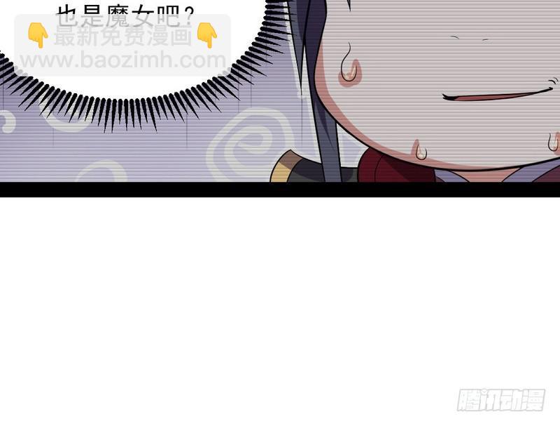 花间剑指127