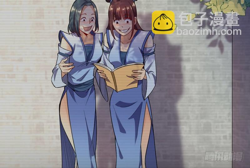 花间剑指132