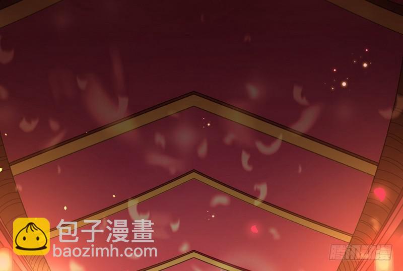 花间剑指141