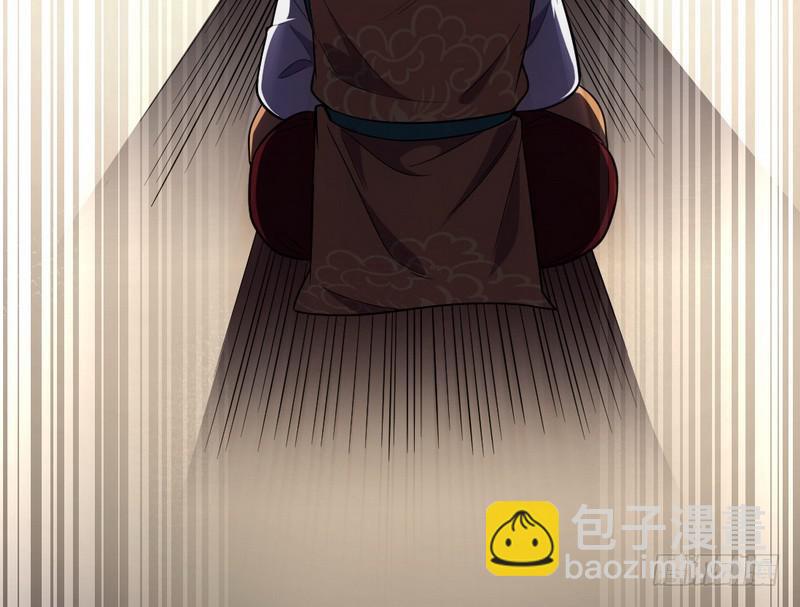 花间剑指24