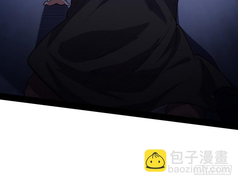 花间剑指48