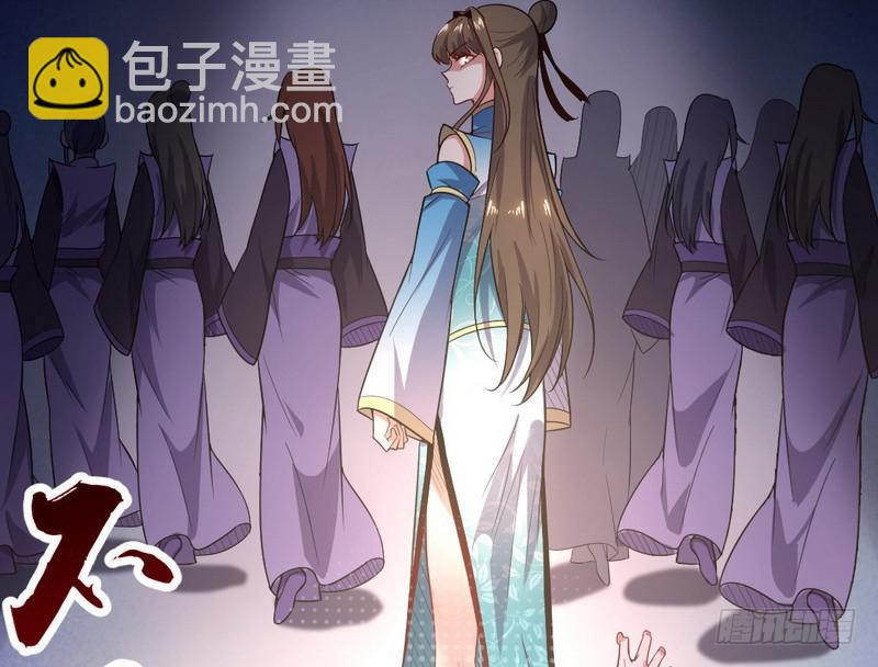 花间剑指50