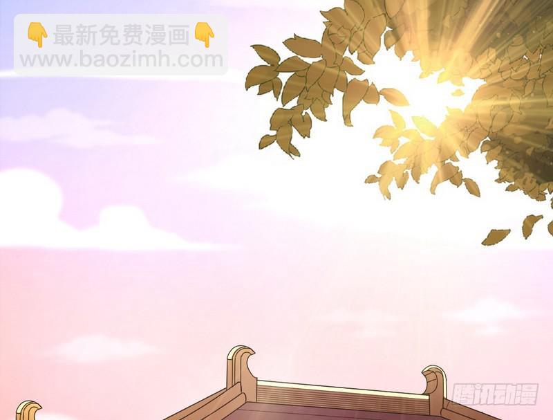 花间剑指57