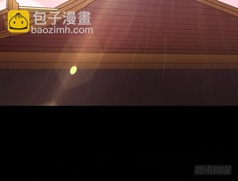 花间剑指58