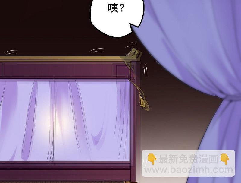 花间剑指60