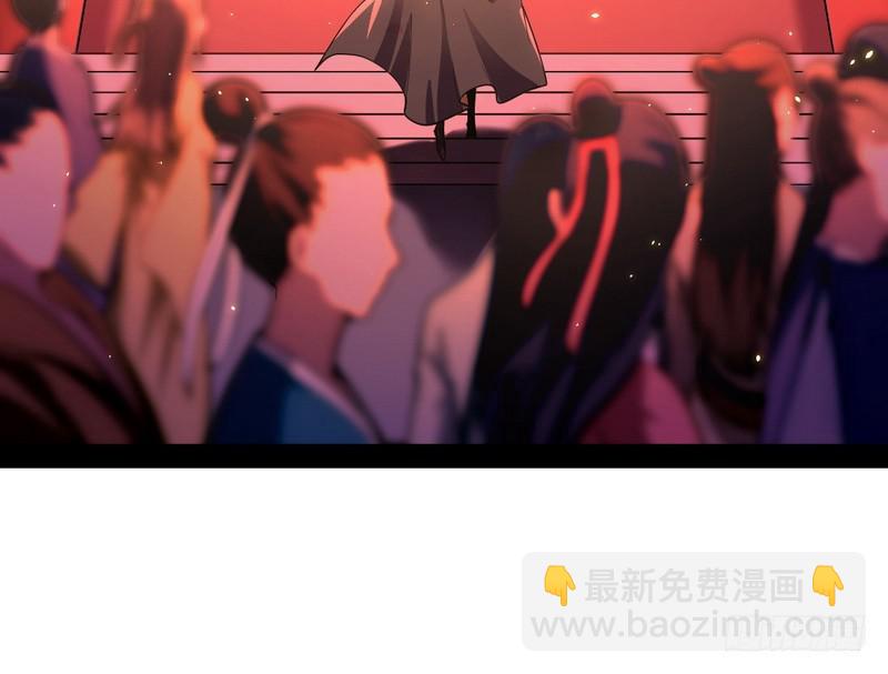 花间剑指88