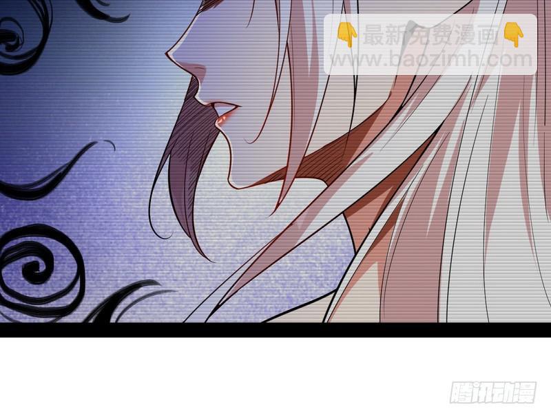 花间剑指98