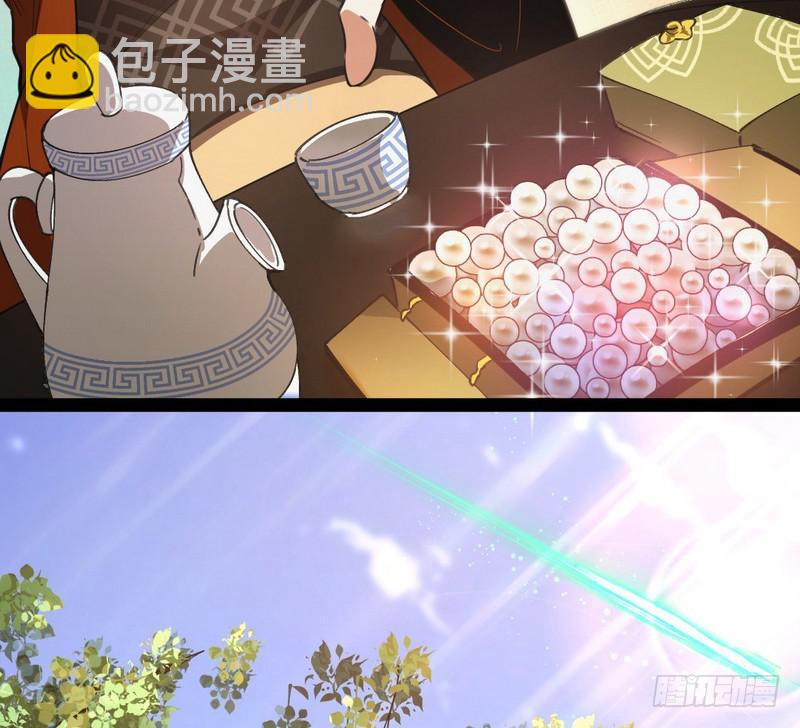 最惨男主10