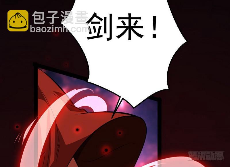 最惨男主101