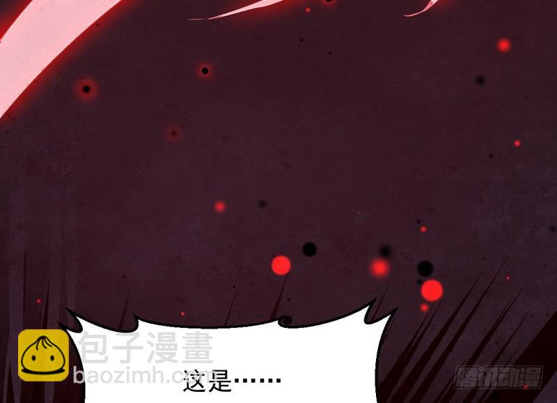 最惨男主103