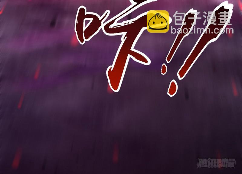 最惨男主112