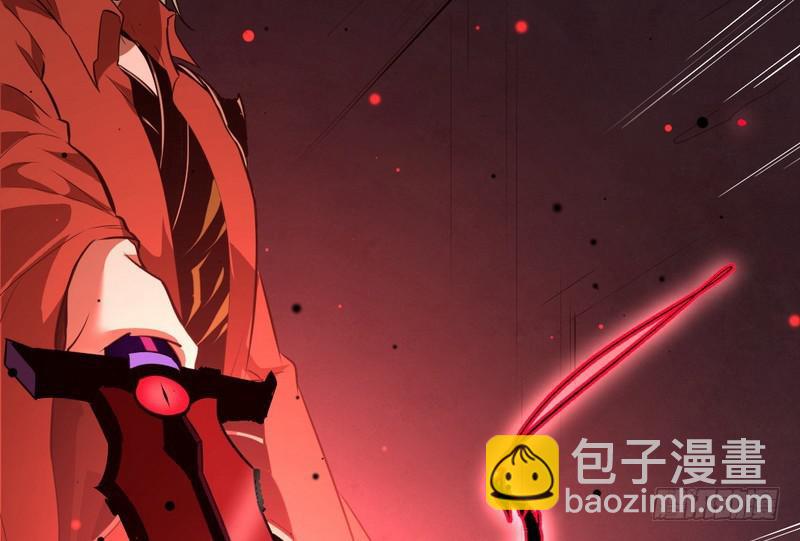 最惨男主115