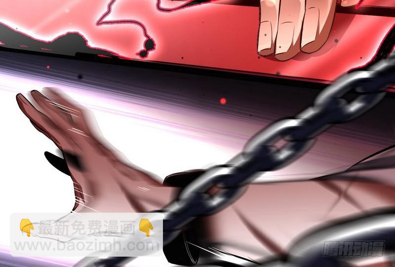 最惨男主120