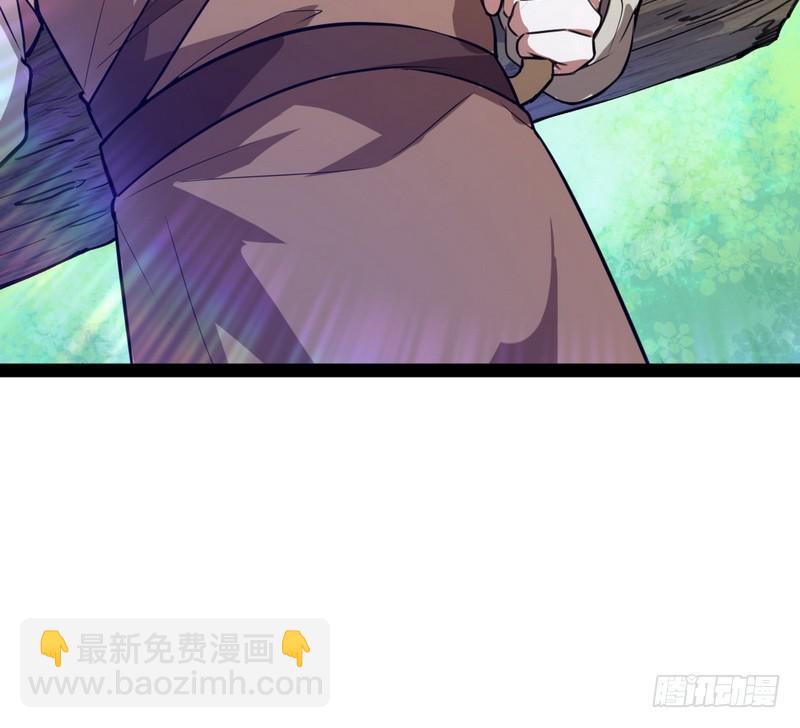 最惨男主13