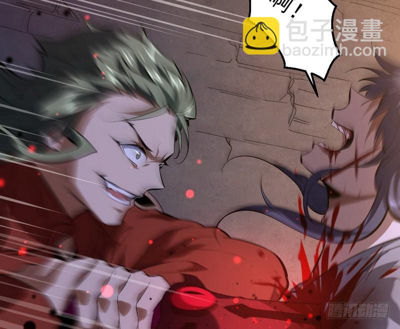 最惨男主130