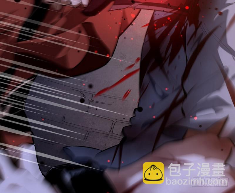 最惨男主131