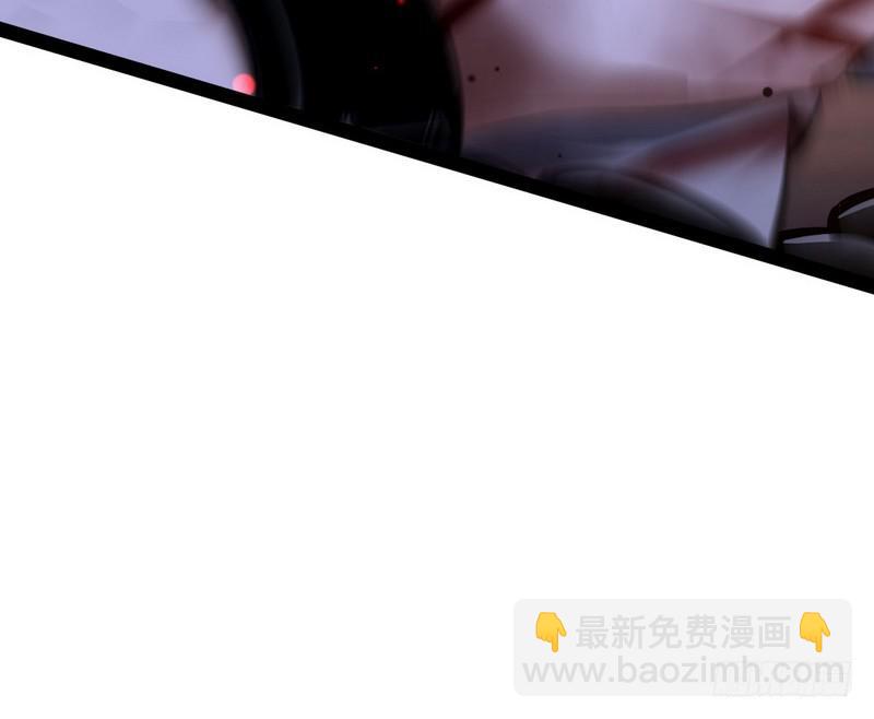最惨男主132