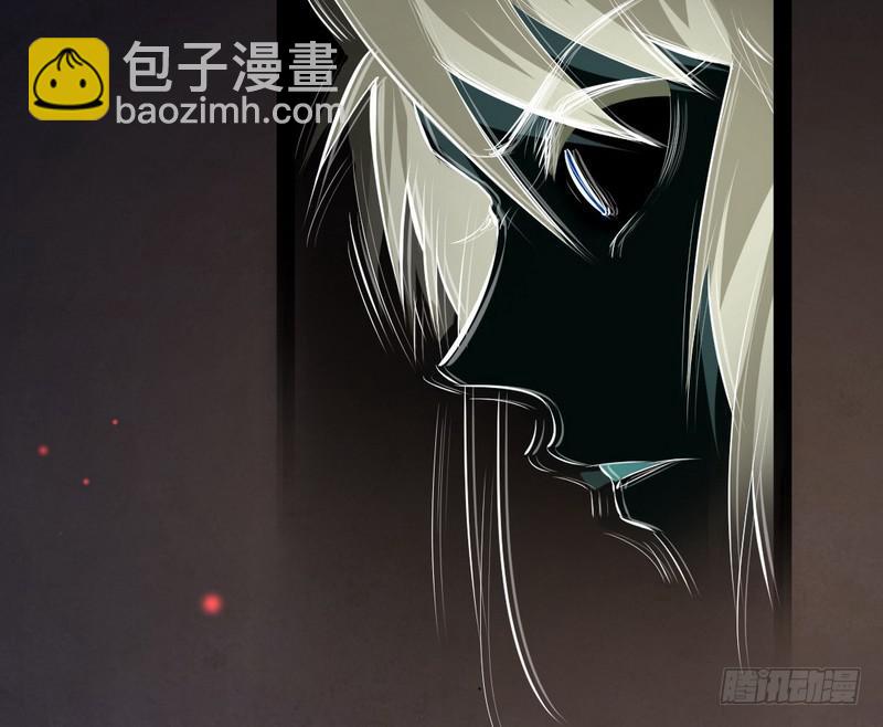 最惨男主140