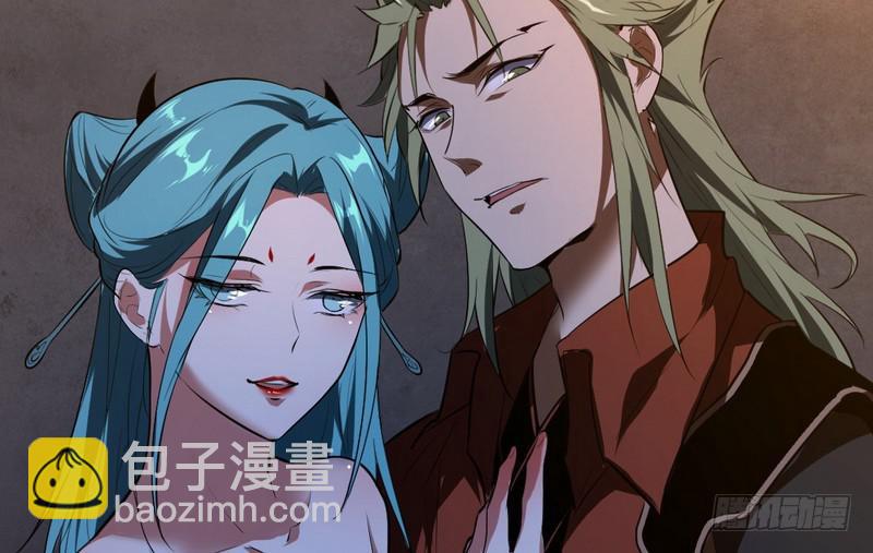 最惨男主145