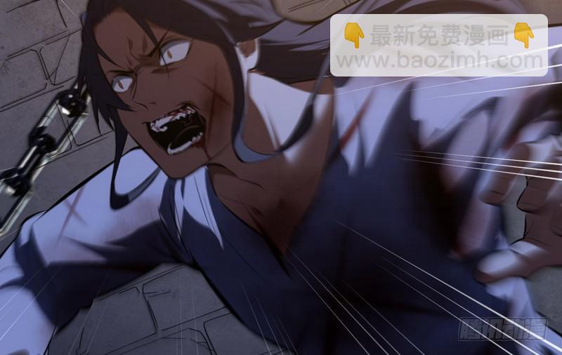 最惨男主149