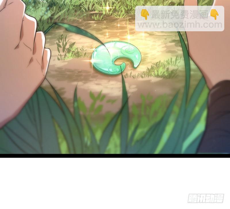 最惨男主15