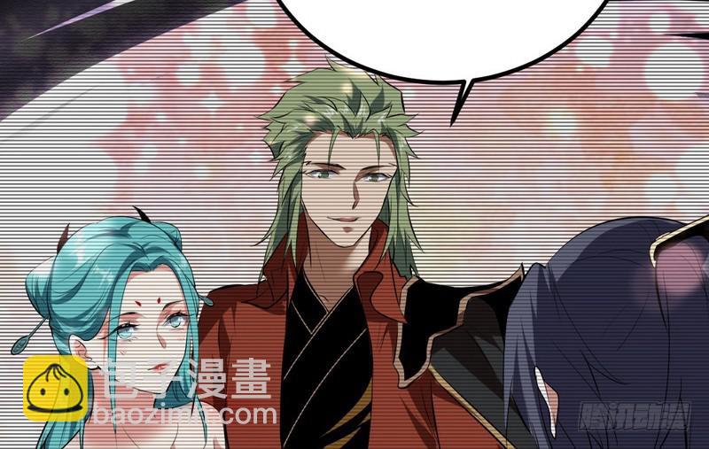最惨男主155