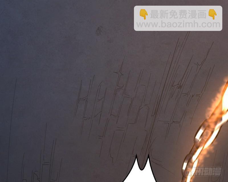 最惨男主165