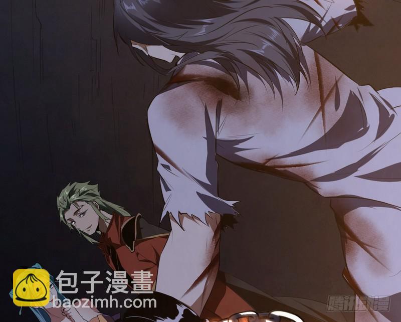 最惨男主167