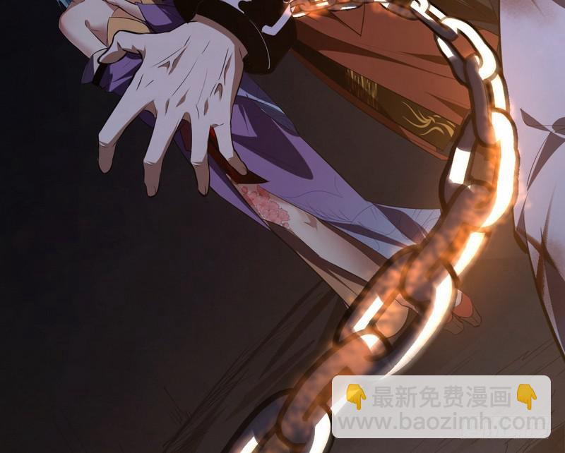 最惨男主168