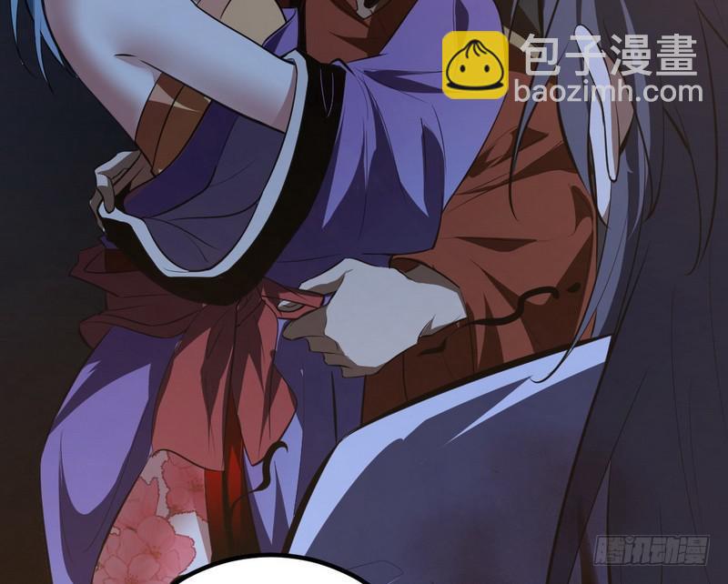 最惨男主175