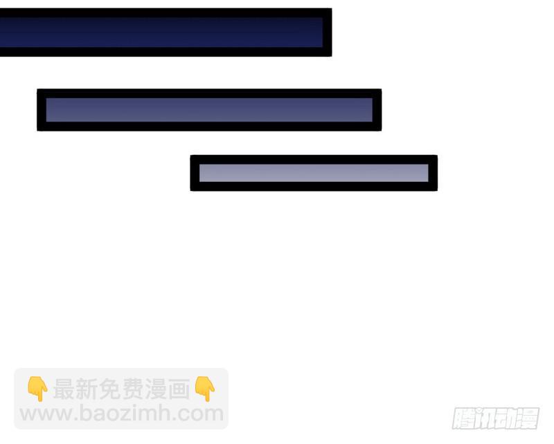 最惨男主177