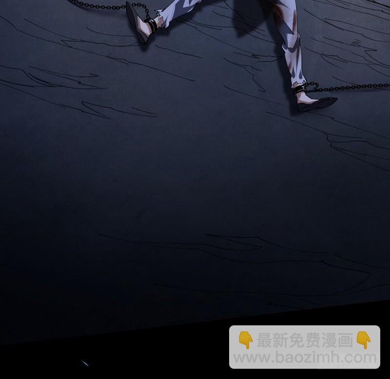 最惨男主188