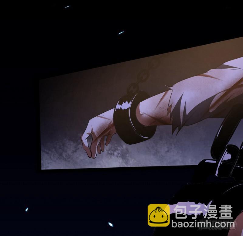 最惨男主189