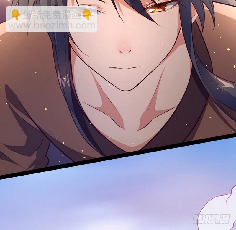 最惨男主20