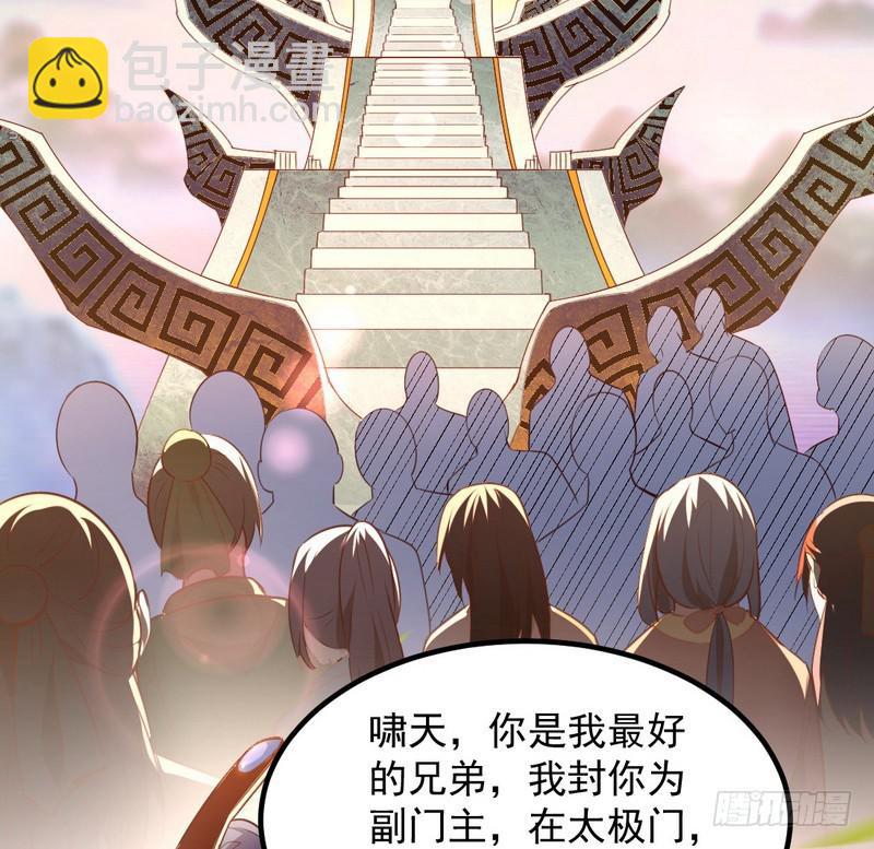 最惨男主22